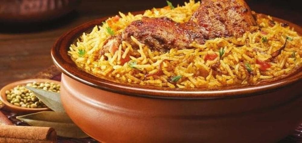 وصفة الرز البرياني